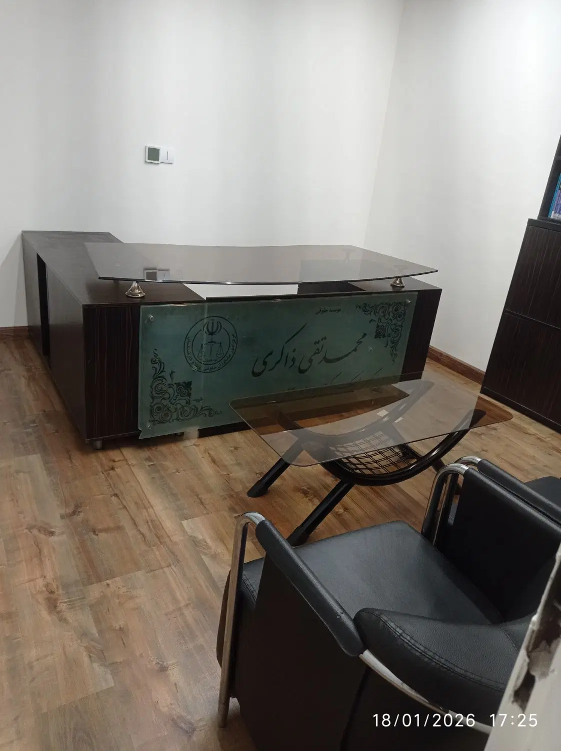 اجاره دفتر کار اشتراکی