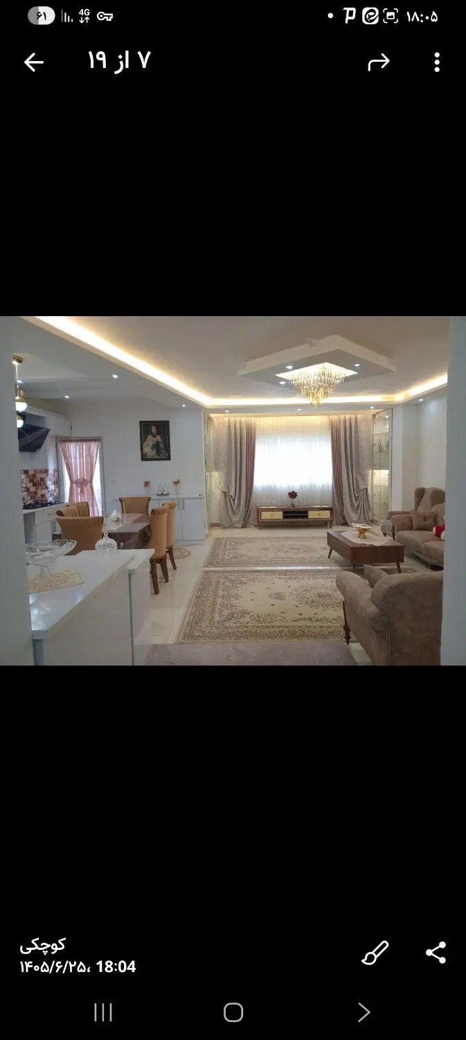 آ پارتمان ۱۱۰ متری پشت بیمارستان پارس ( پارس ۱)