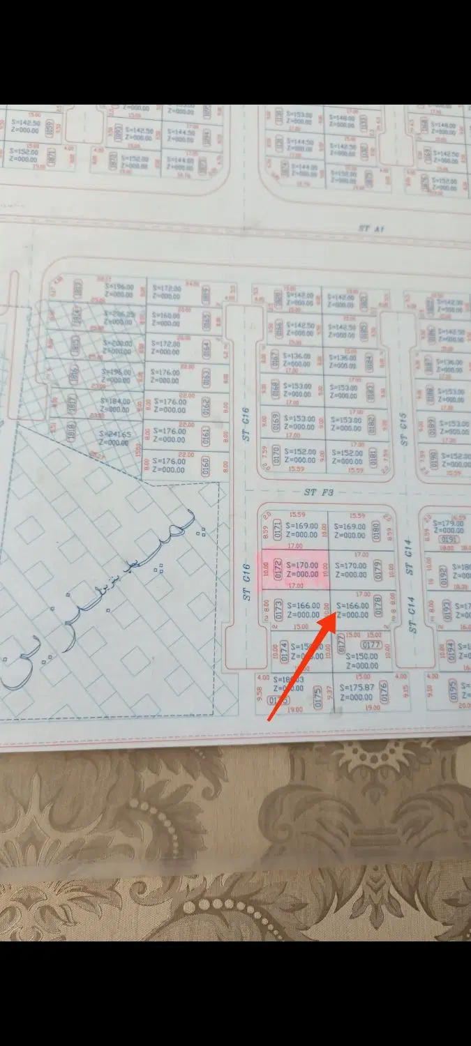 یک قطعه زمین مسکونی واقع در شهرک بسیجیان