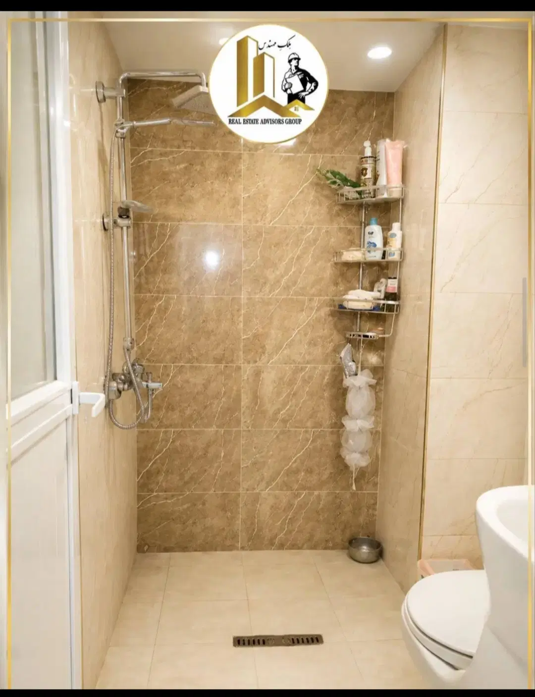 دامپزشکی و راه آهن شنب غازان ۱۳۷ متری