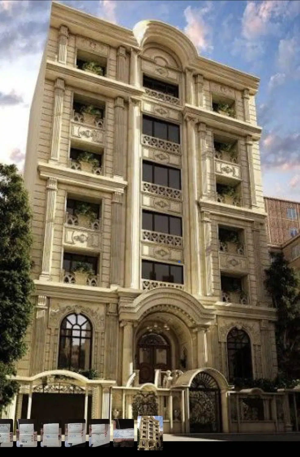 آپارتمان شهرک تالار آپادانا