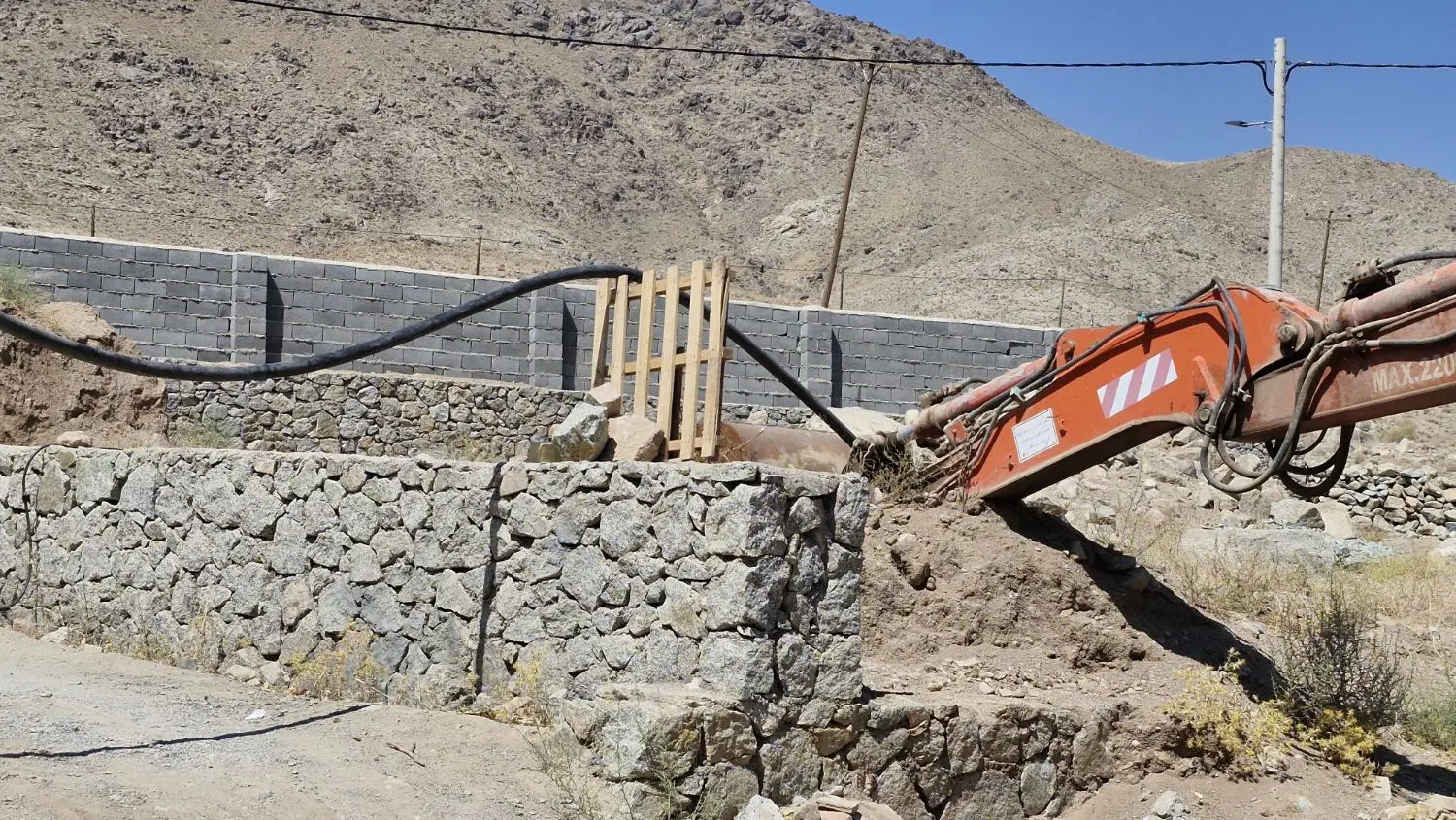 زمین فروشی بنادک سادات