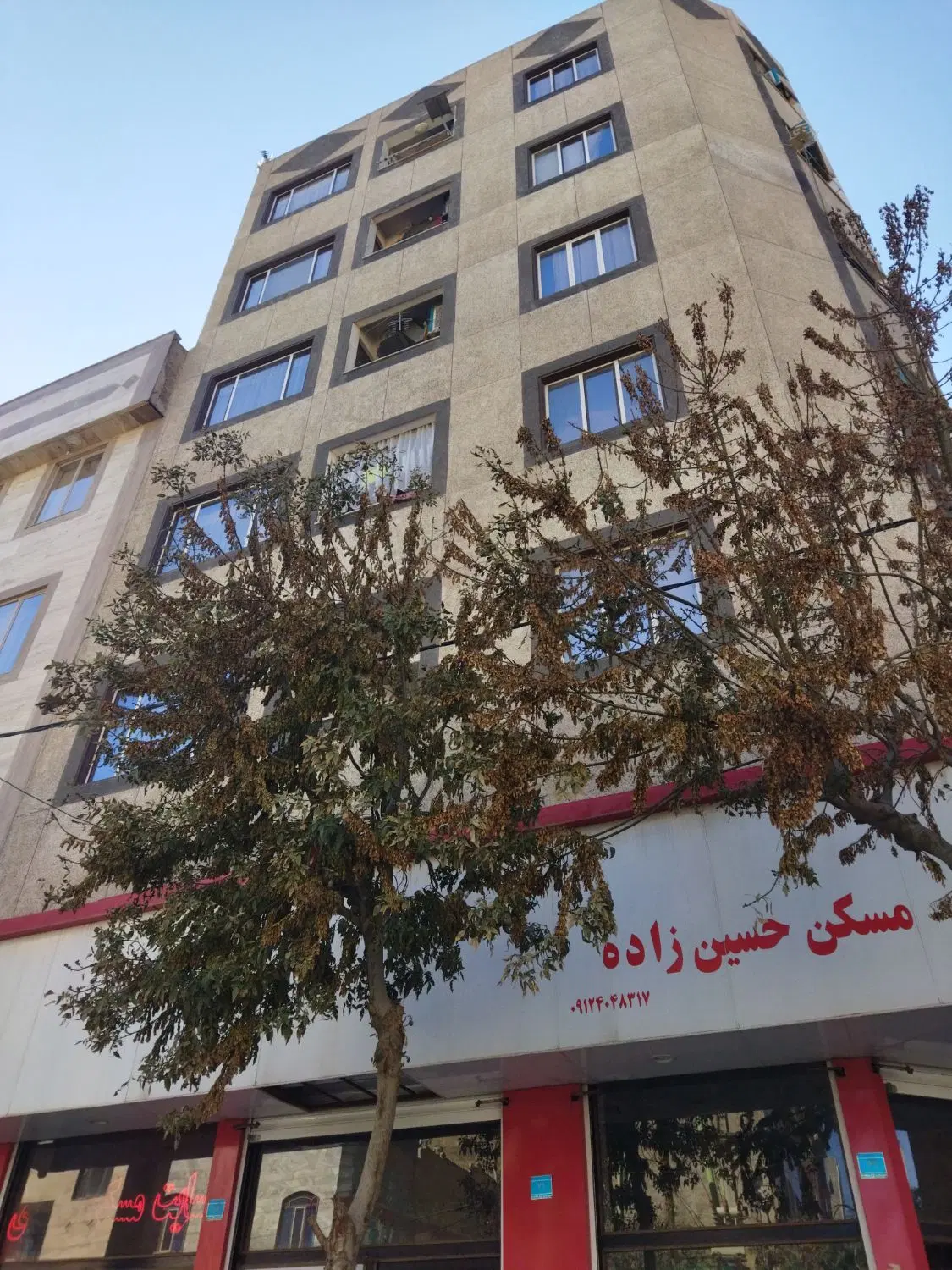 آپارتمان 68 متری صالحیه