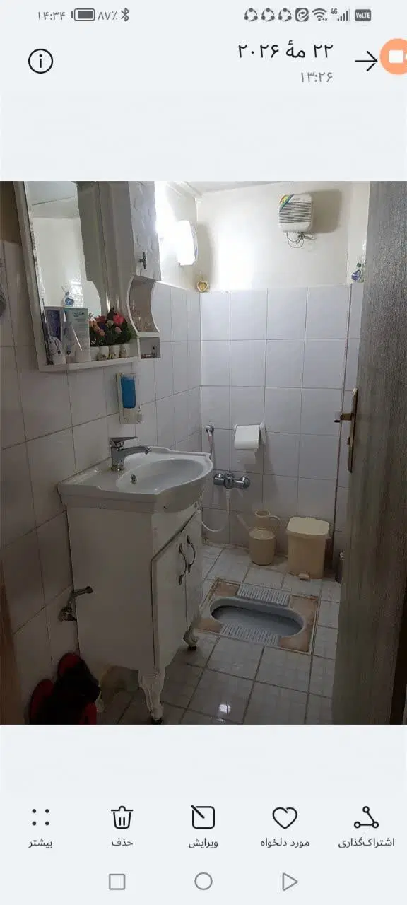 آپارتمان ۷۲ متری دو خواب