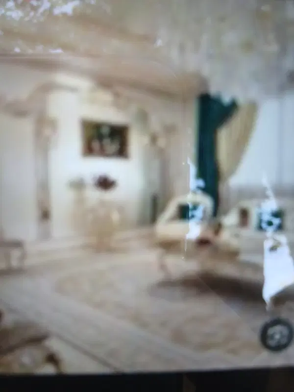 همخونه