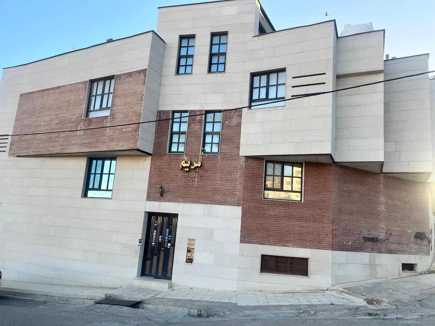 فروش‌پنح واحدی کوهسار
