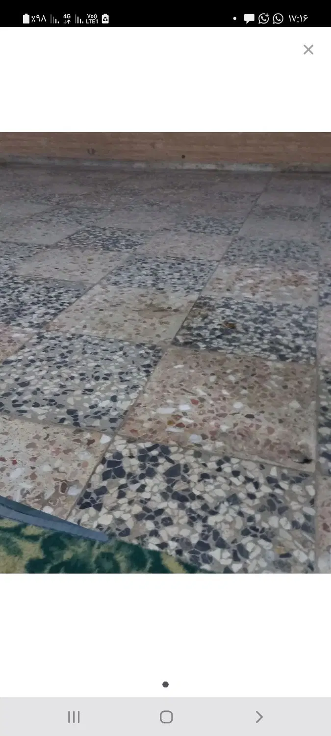 بهارستان