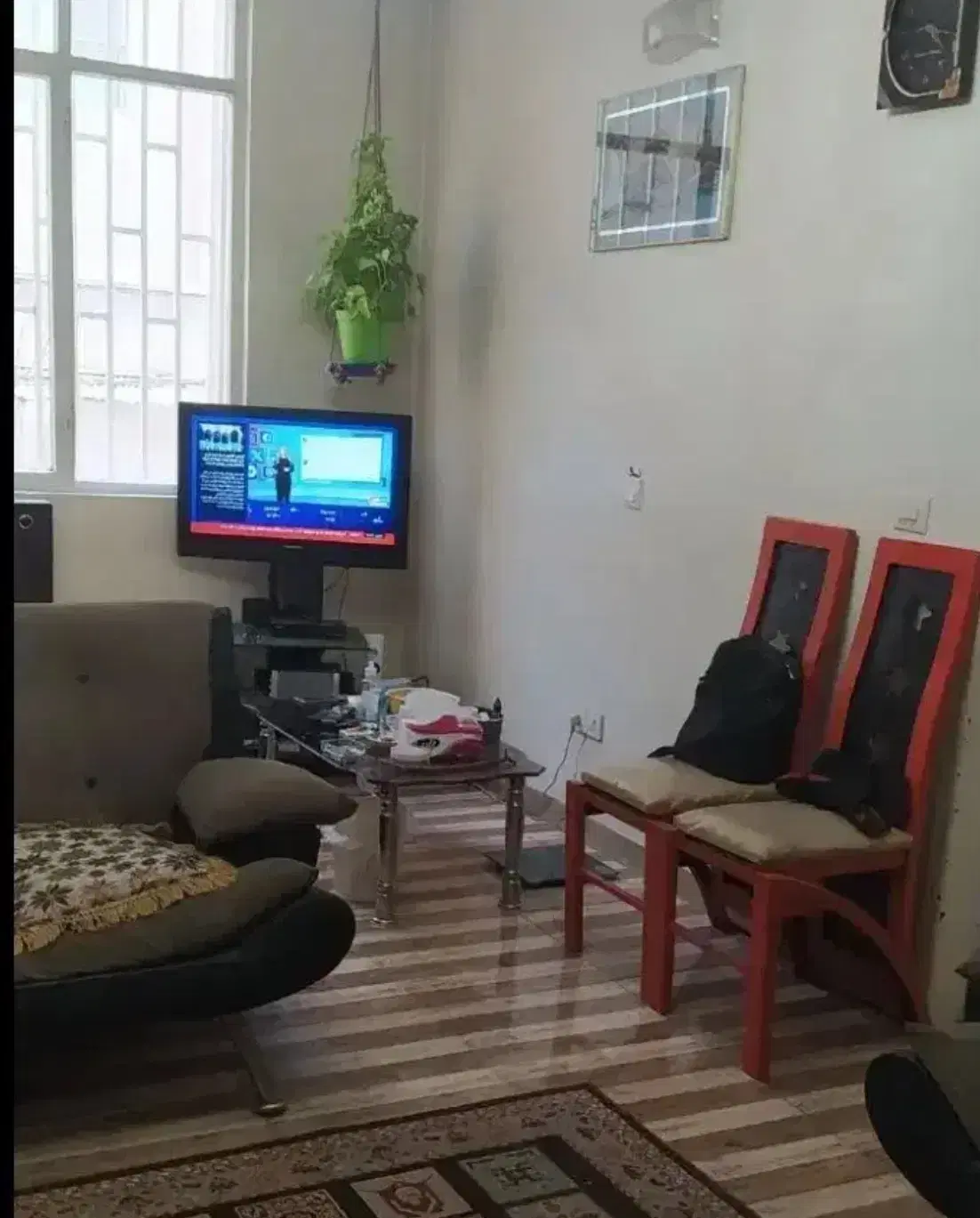 همخونه آقا