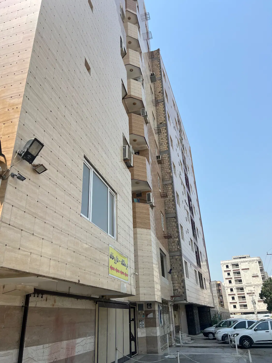رهن کامل آپارتمان دو خوابه برج پایتخت