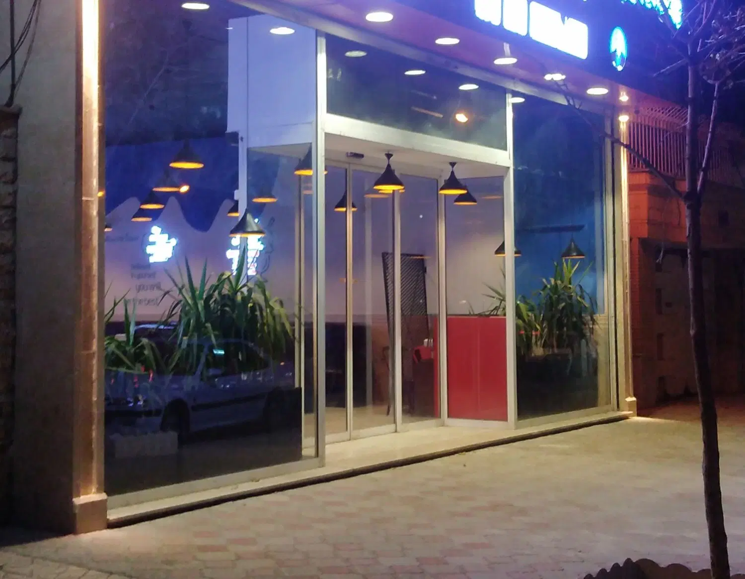 رهن واجاره تجاری پیروزی
