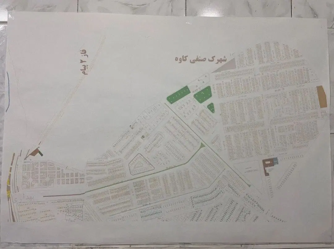 زمین تجاری