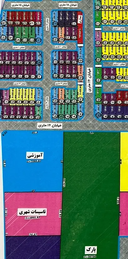 زمین ۲ نبش در کوثر ۱
