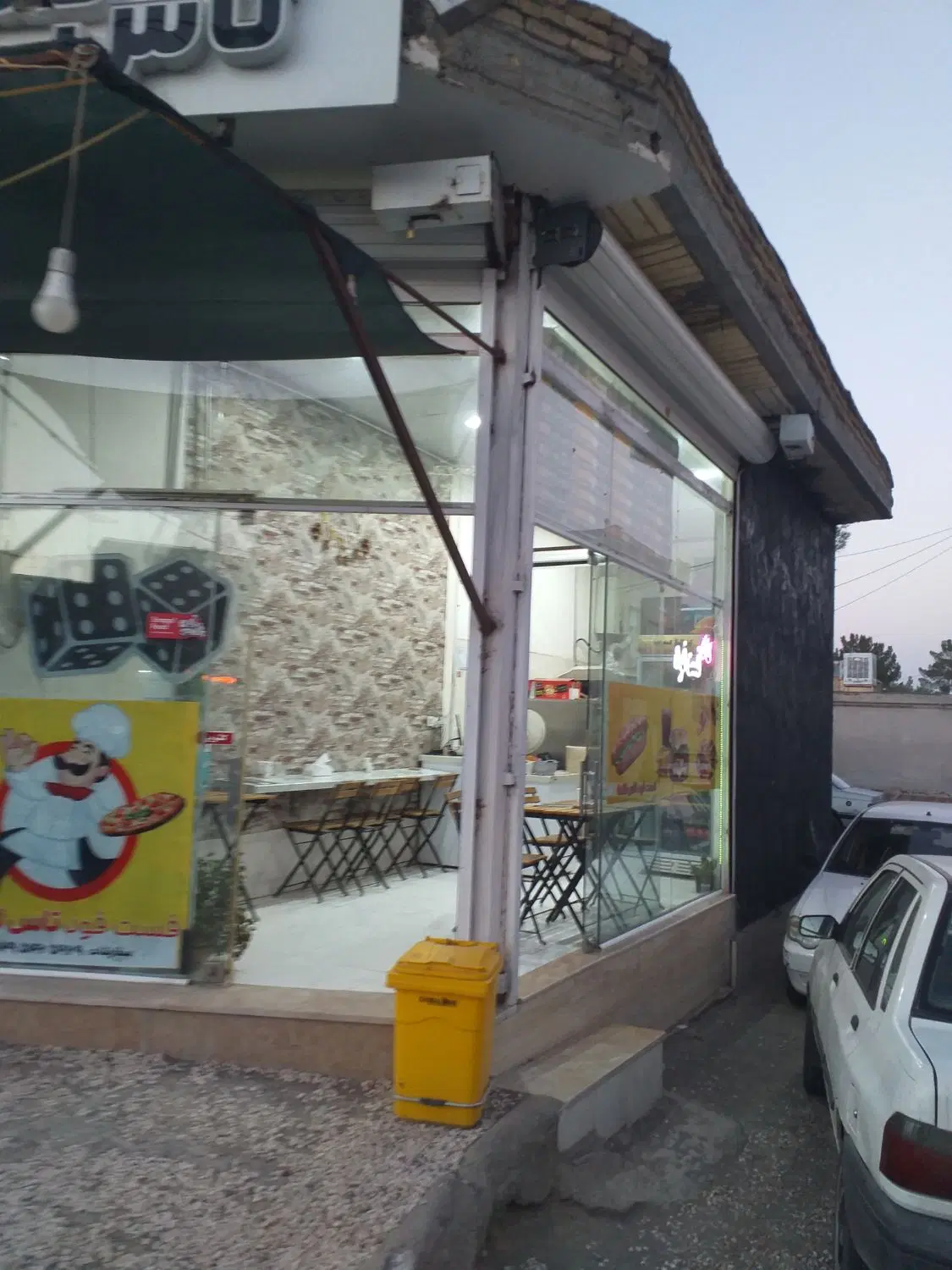 اجاره مغازه تجاری باهنر