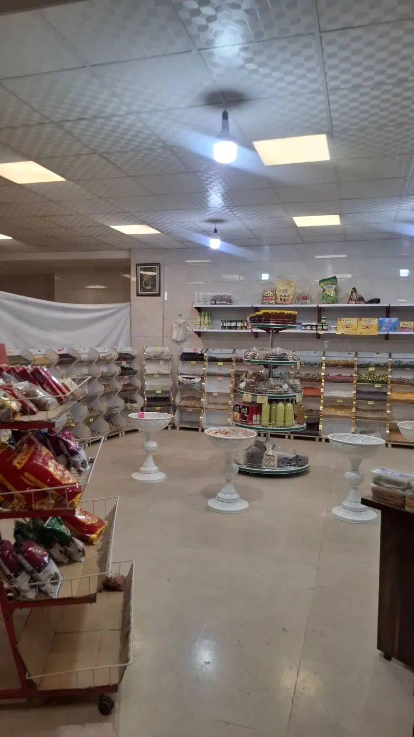 واگذاری خشکبار
