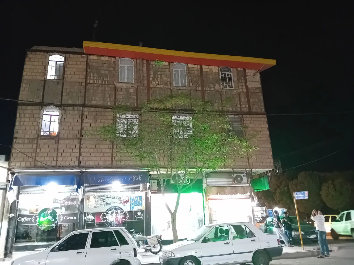 فروش فوری منزل مسکونی