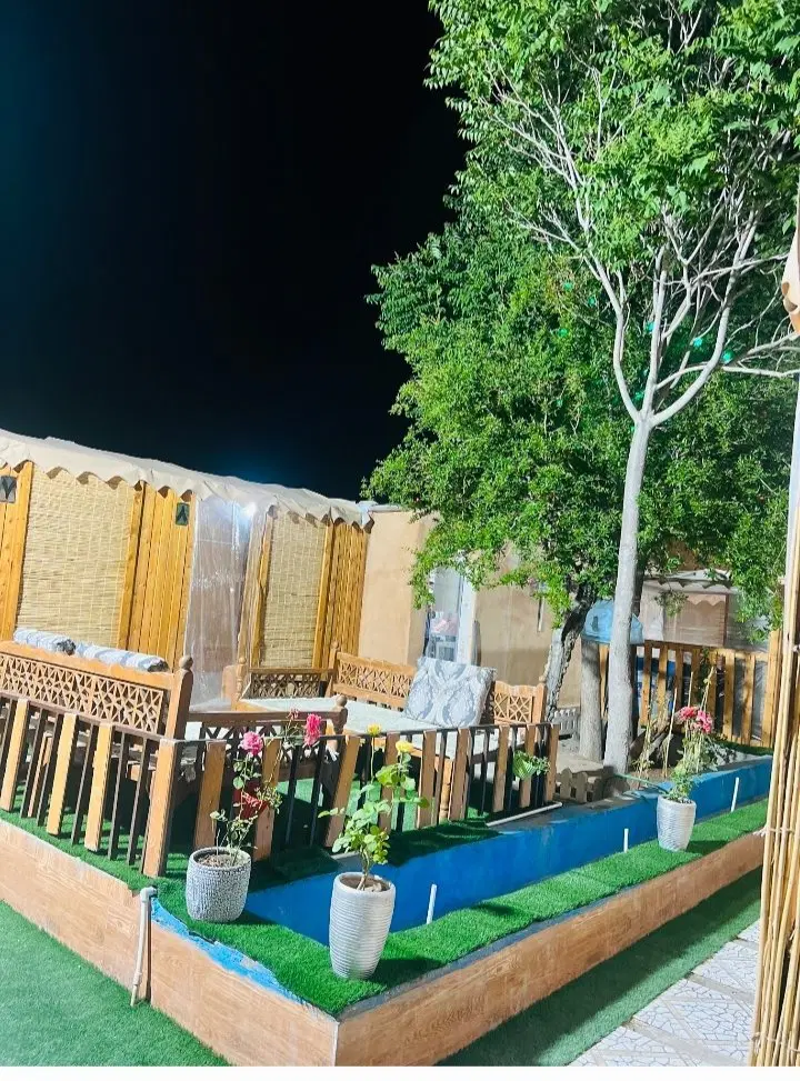 با عرض سلام