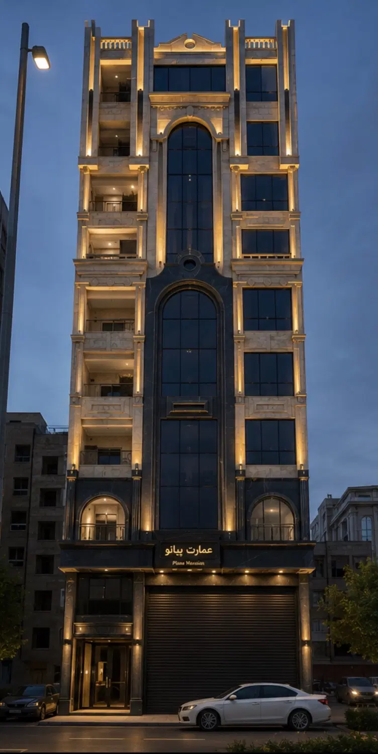 شوراسنتر ۱۹۵ متر