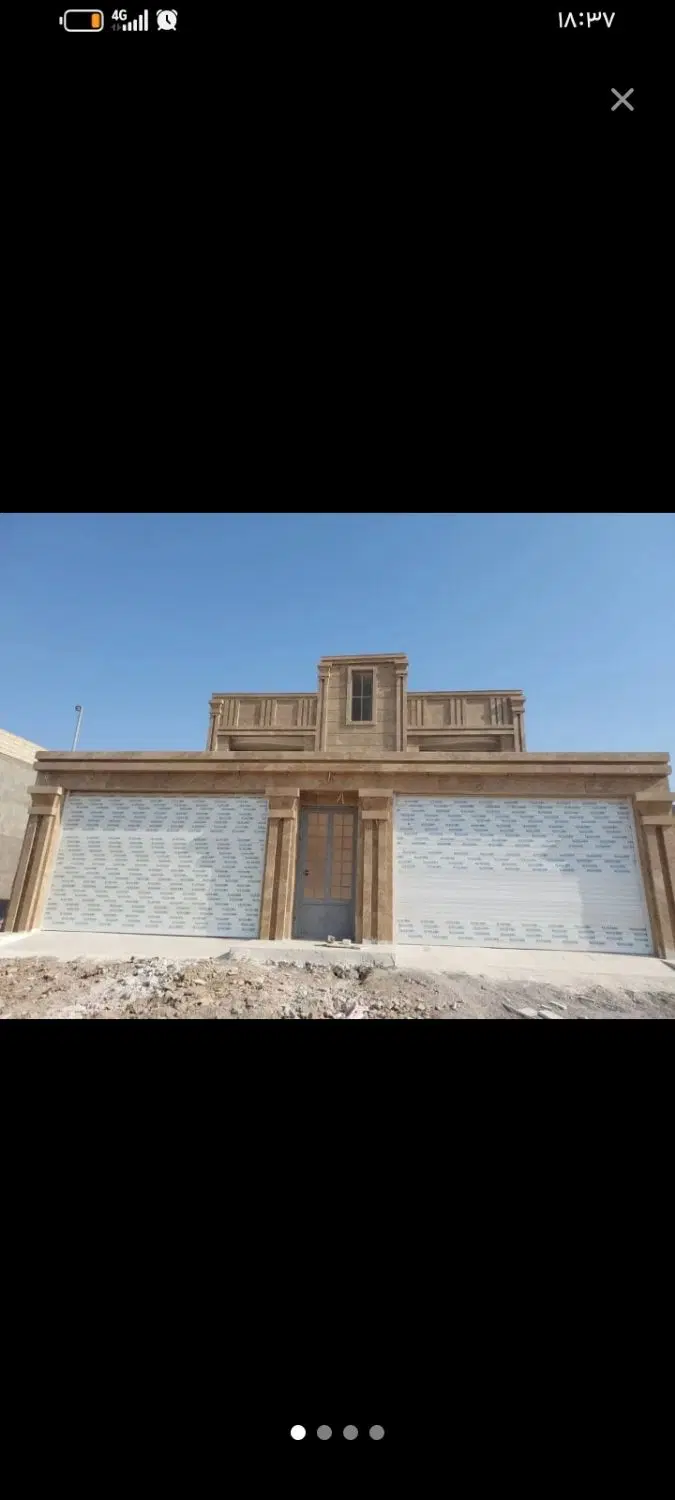 نبش دادگستری 4 نزدیک آسفالت فروش