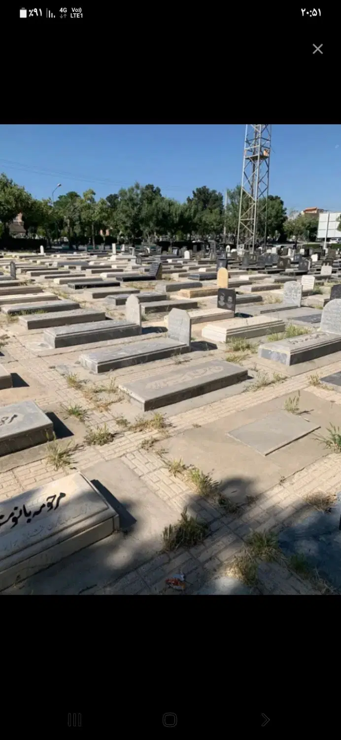 فروش قبر دو طبقه قیمت توافقی