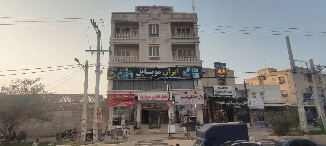 مغازه مجتمع مرواریدفروشی