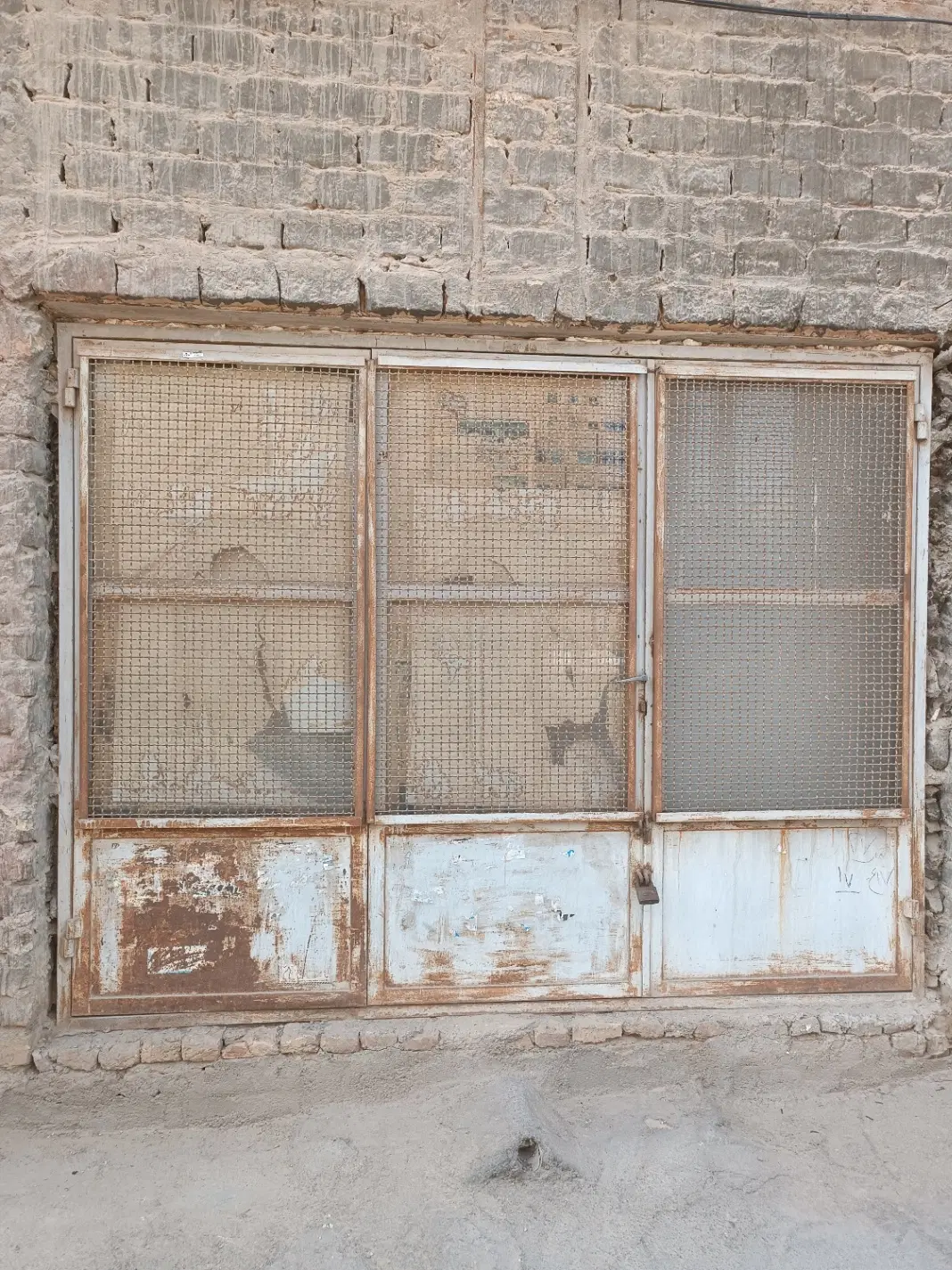 اجاره انباری