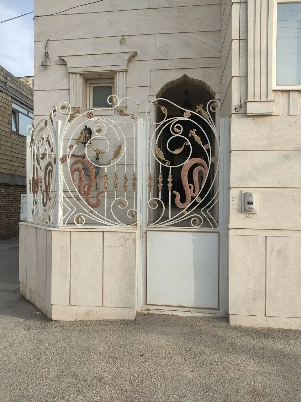منزل فروشی