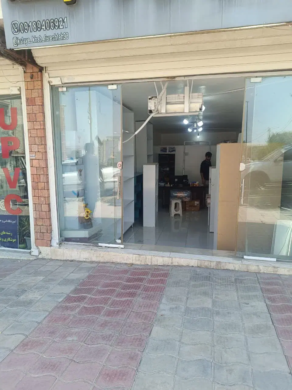 اجاره مغازه تجاری