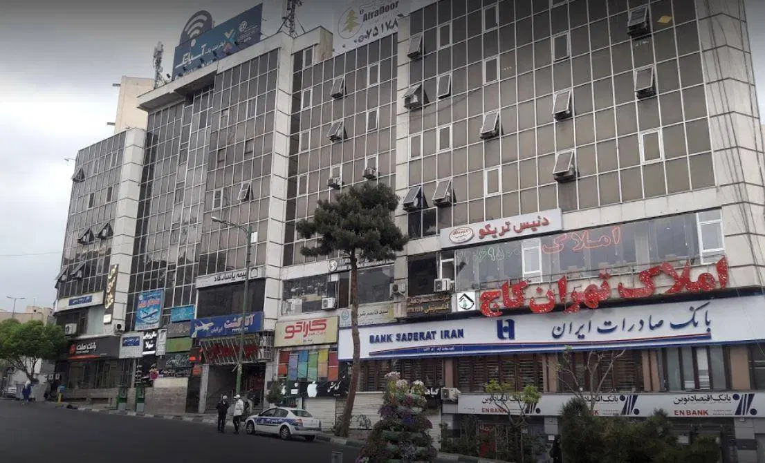 مغازه در سعادت آباد