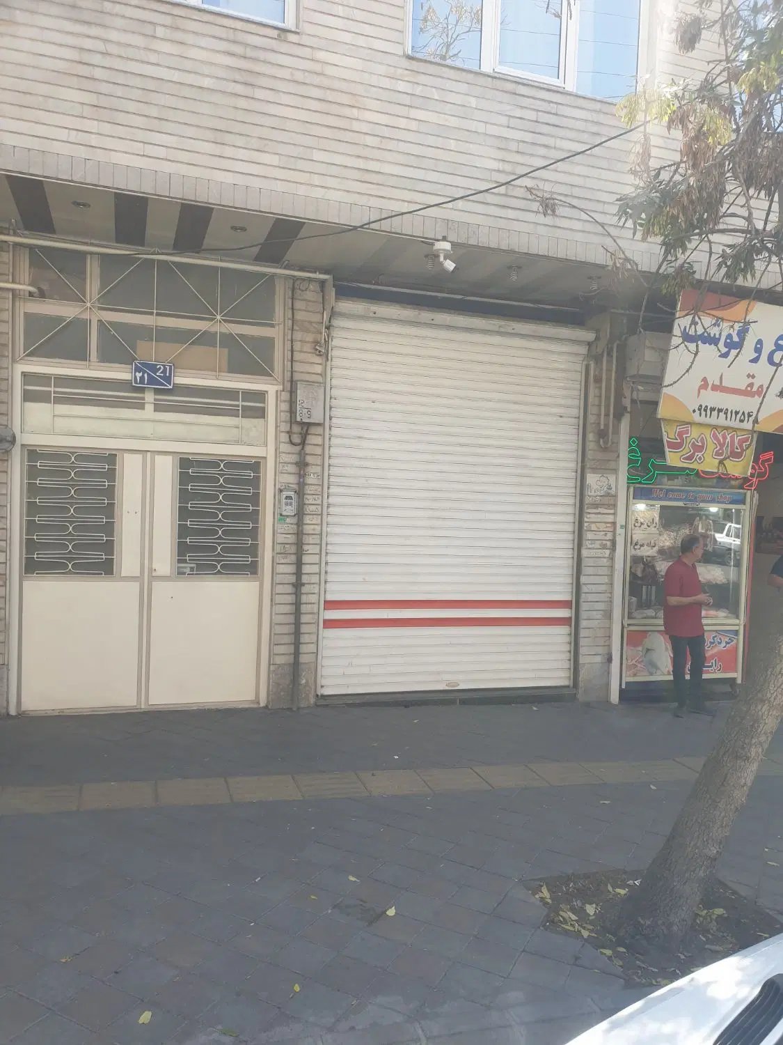 فروش مغازه در اول عباسی
