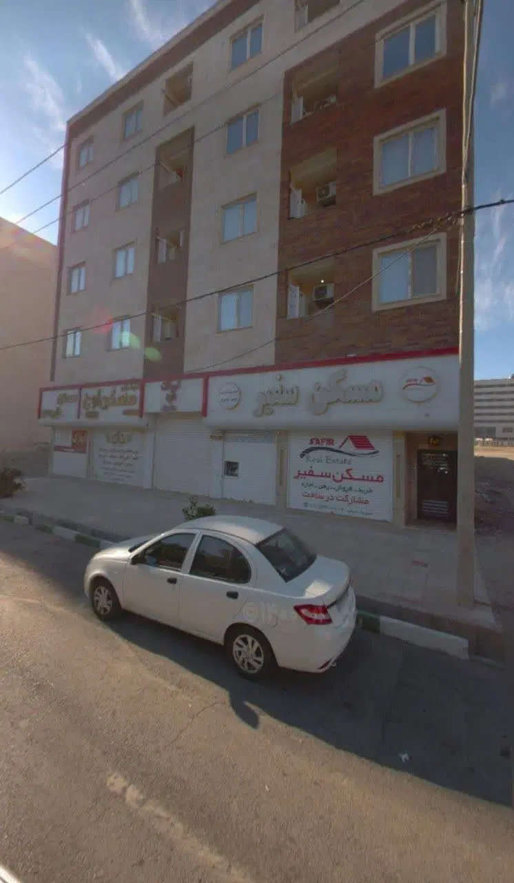 مغازه تجاری الهیه