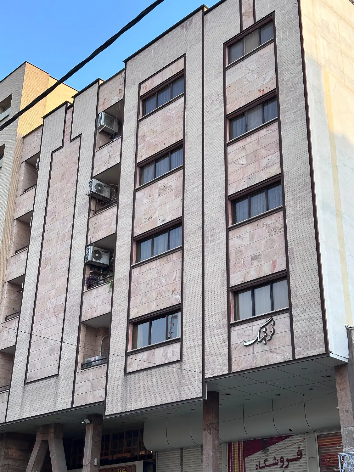 آپارتمان دو خواب خیابان روکی