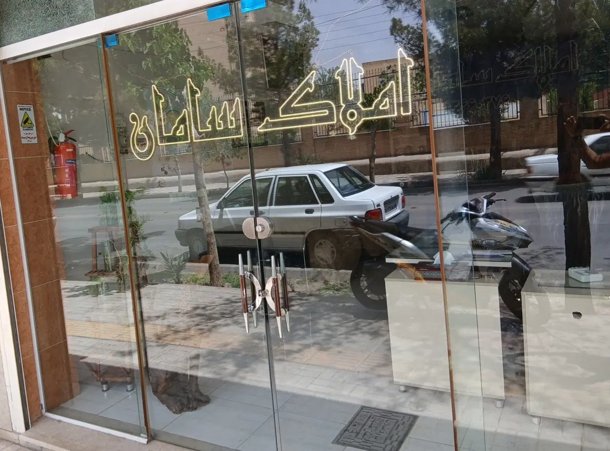 آپارتمان رهن و اجاره