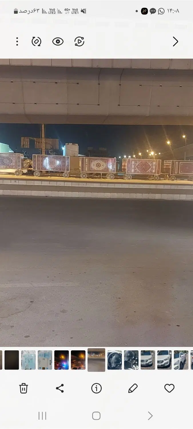 فروش فوری ۶قصب زمین جاده تهران مسکونی