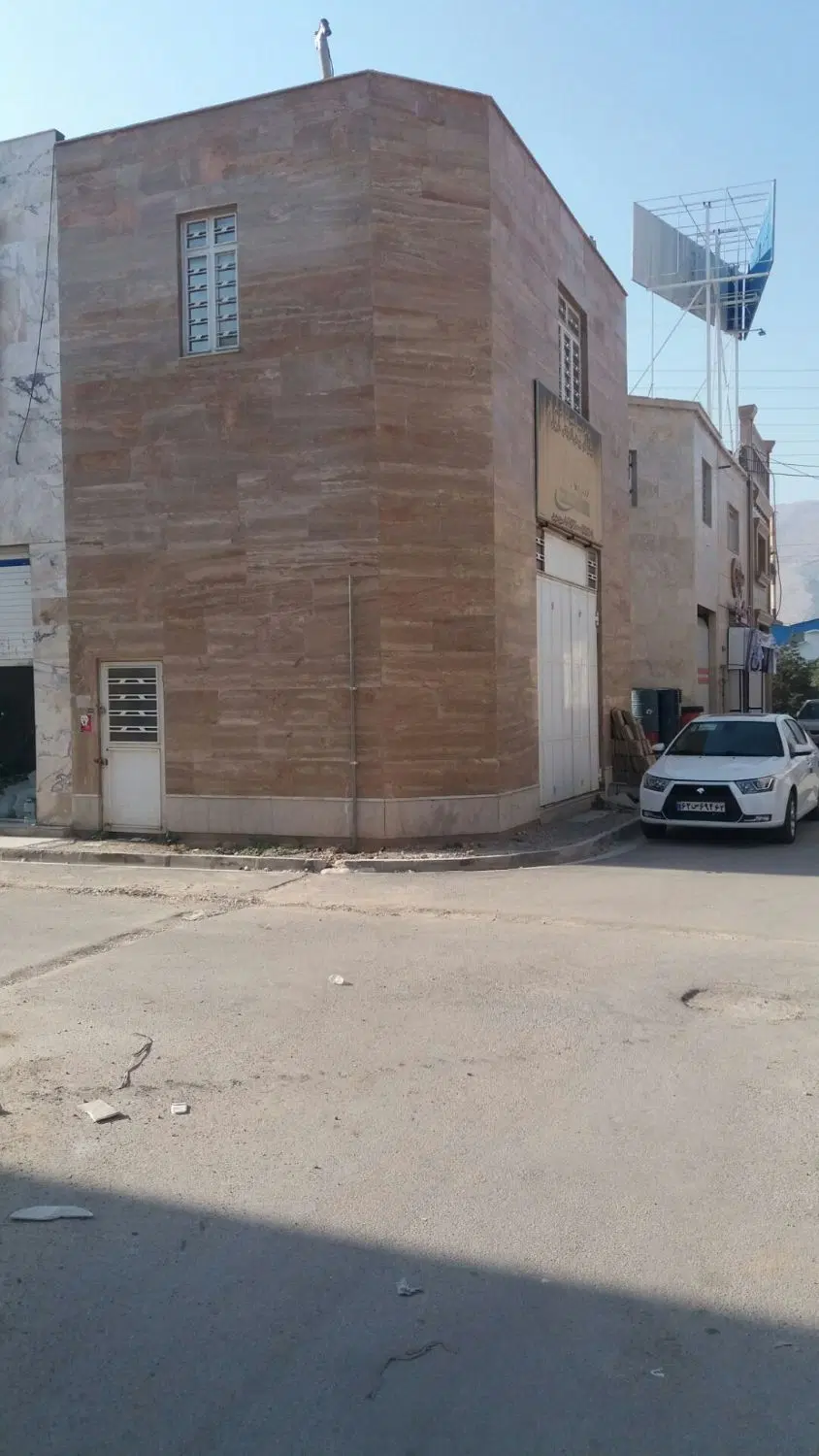 مغازه شهرک صنعتی