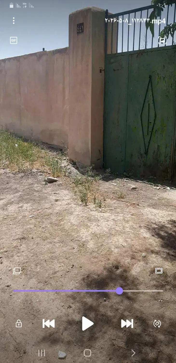 زمین دوهزار صدمتر چهار دیواری سند تک برگ