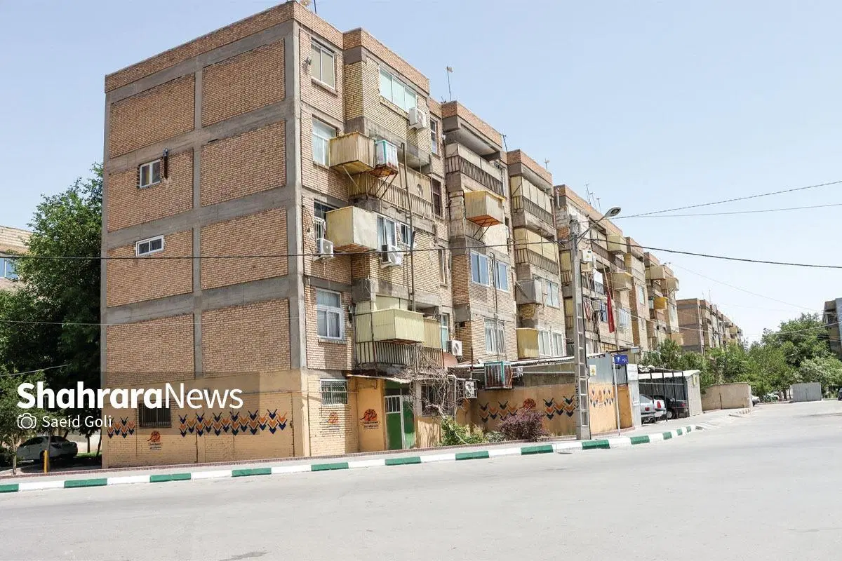 آپارتمان شهرک بهشتی
