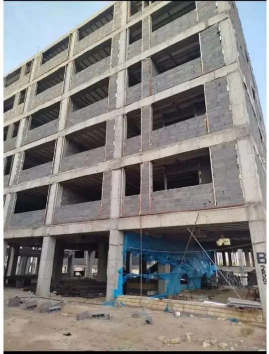 مسکن ملی