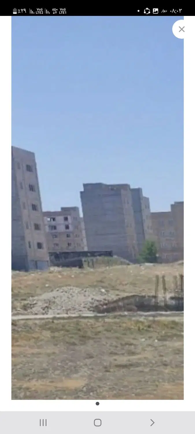 زمین بلوک ۱۲ کوثر