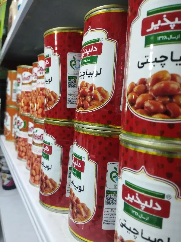 واگذاری دکه سوپرمارکت