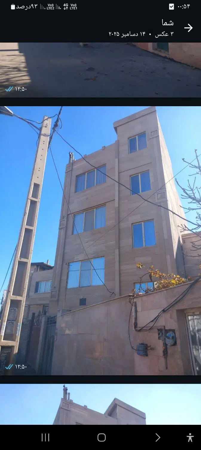 فروش آپارتمان