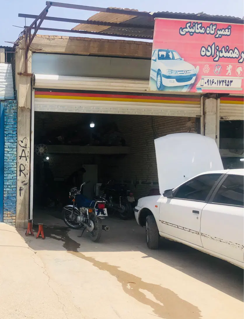 اجاره مغازه ۳۰ متری (دروازه جنب پمپ بنزین حیدری)