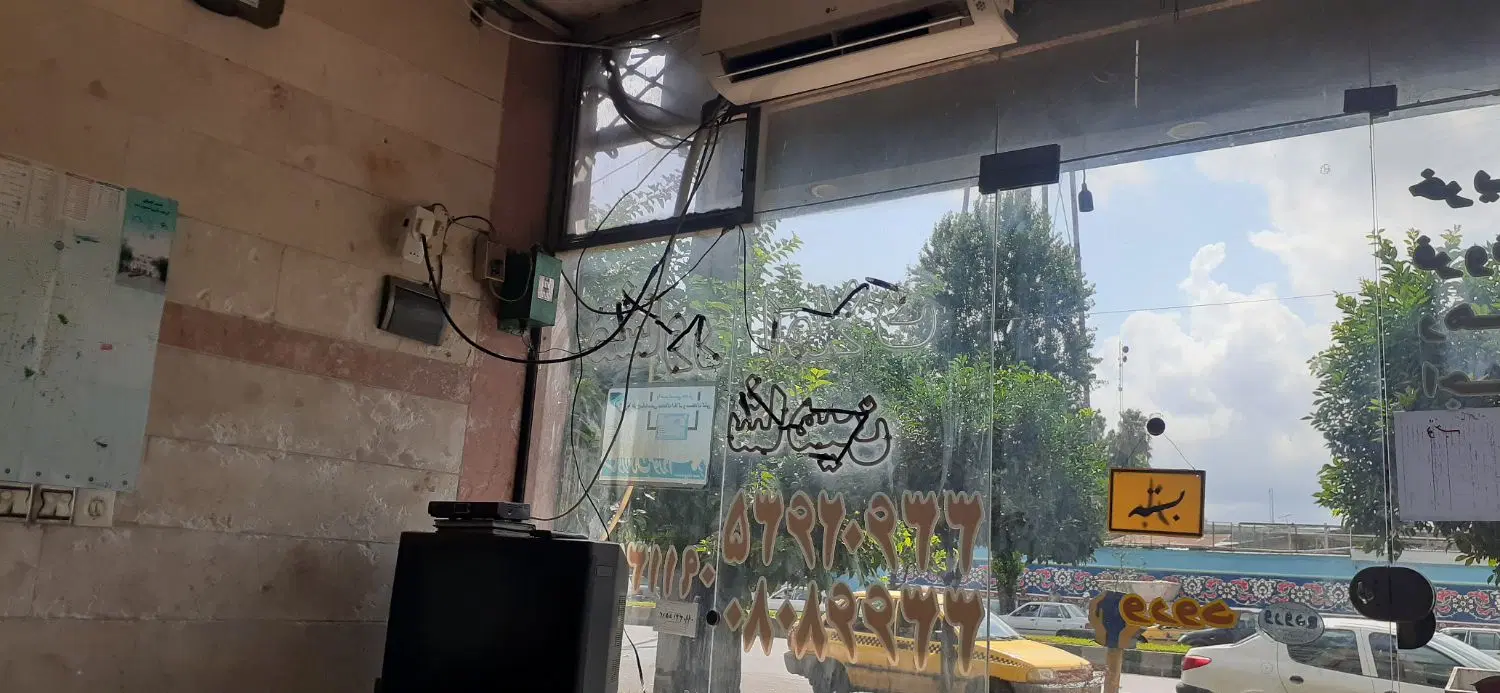 فروش فوری مغازه