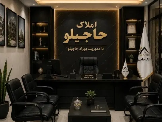 فروش زمین مناسب ساخت سوییت آپارتمان باباطاهر