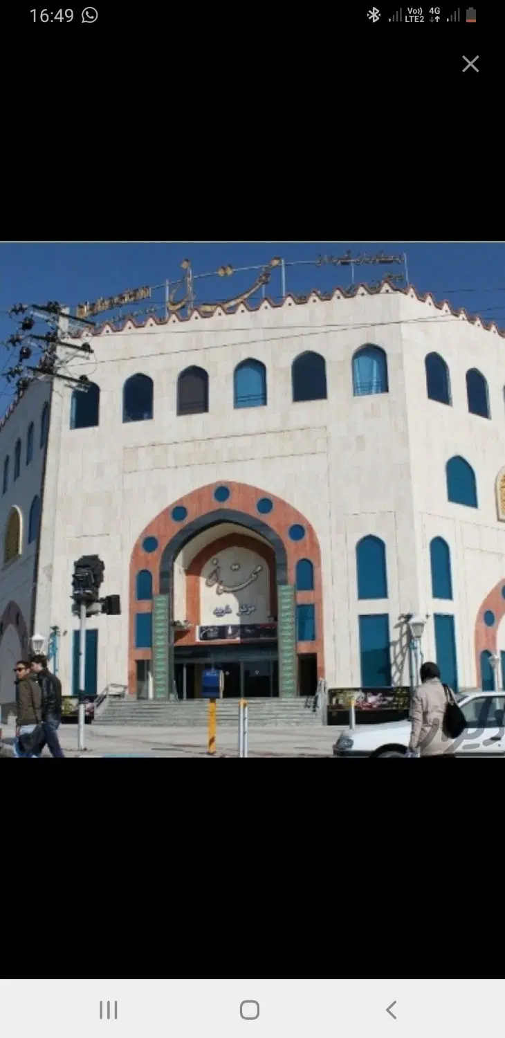 مغازه دو نبش مهستان ط اول