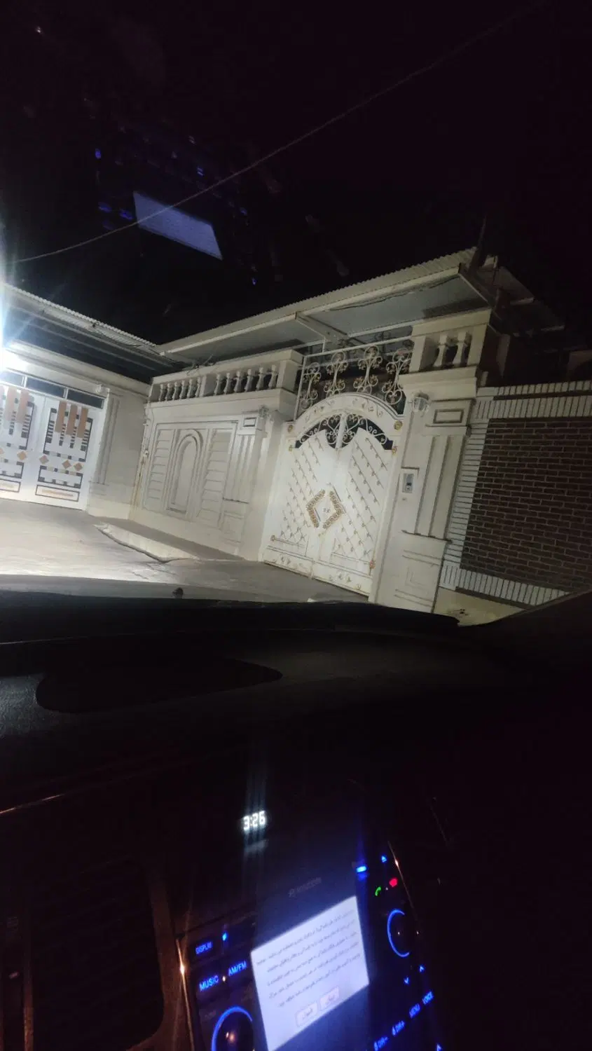 فروش منزل