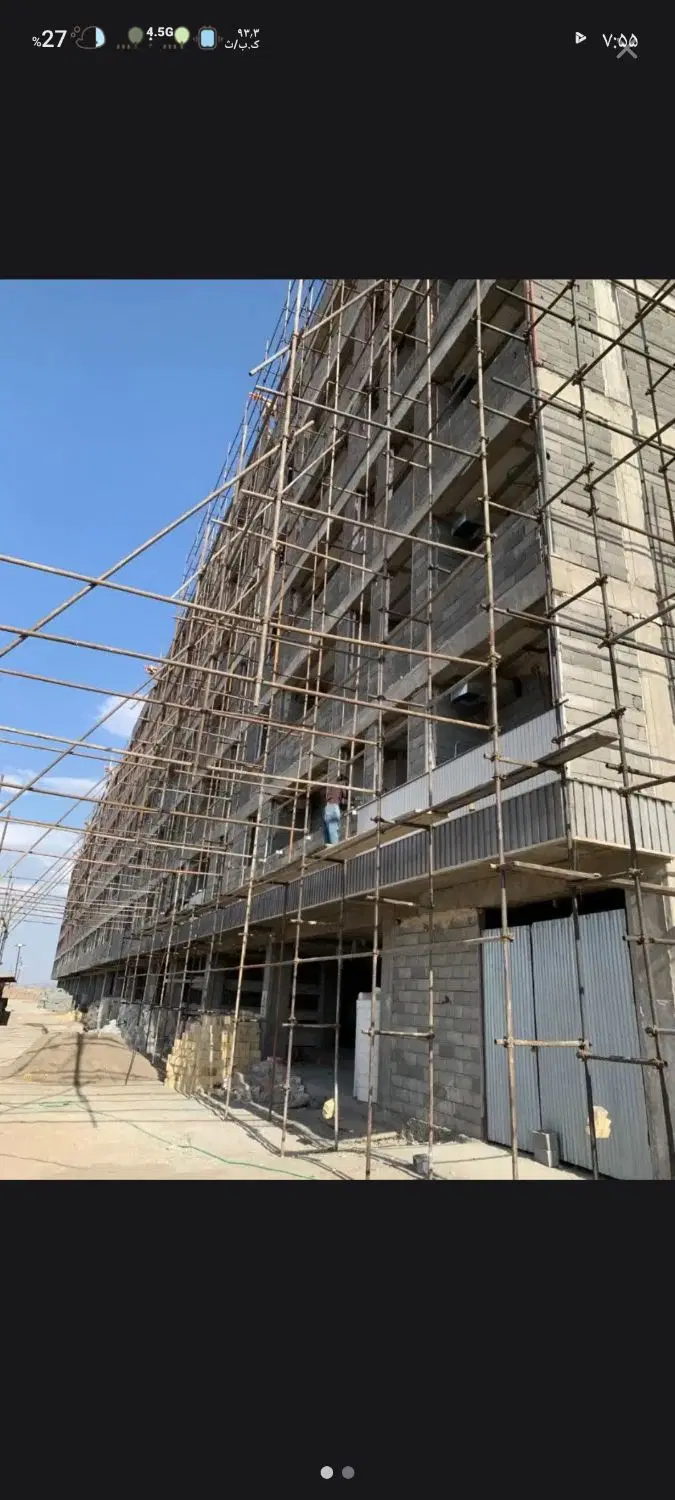 فروش امتیاز آزادی ۳۷