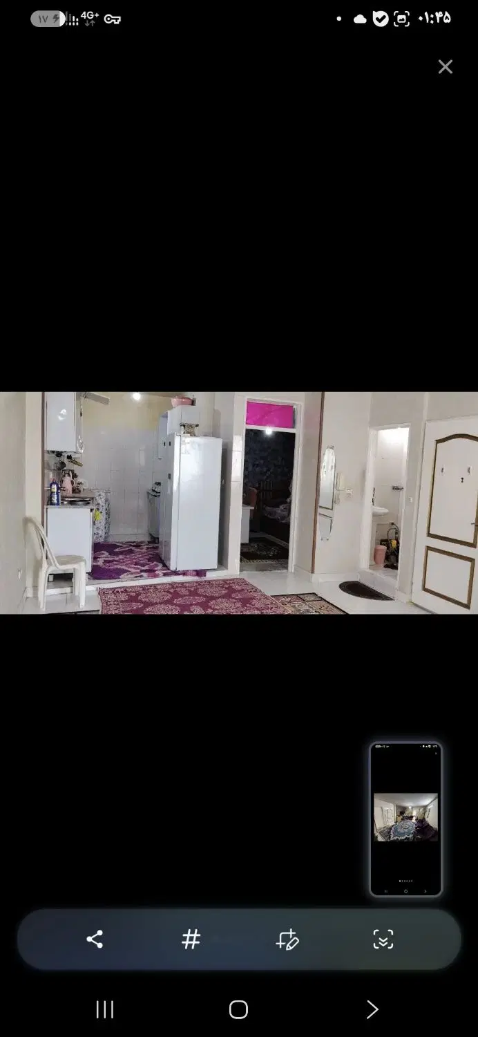 75 متر سندار 17 شرقی