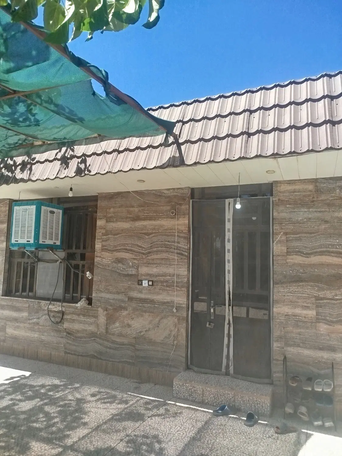 باغچه کودیان