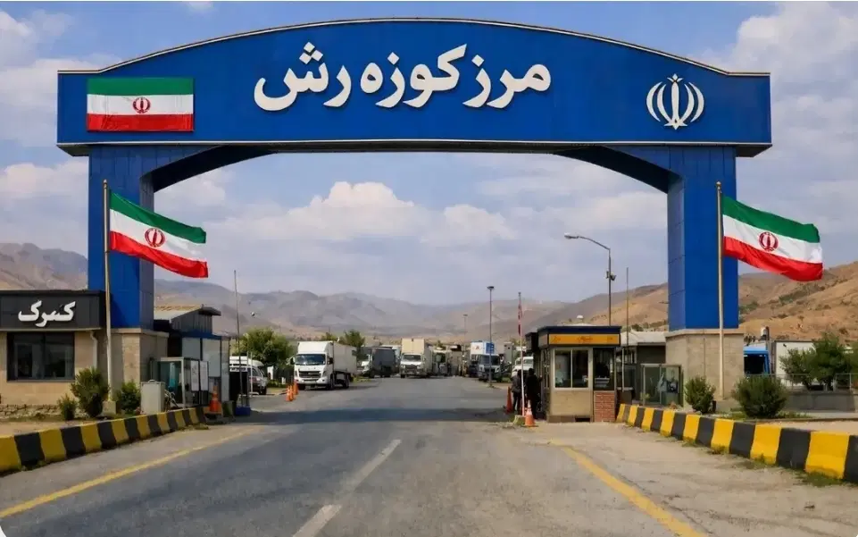 ملک تجاری استثنای در سلماس  ورودی روستای کوزه رش