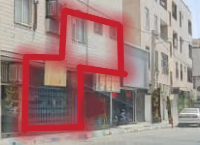 ملک تجاری مناسب داروخانه یا درمانگاه